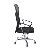 Sillón de oficina Home Office Stryka Net con tapizado de malla y base en estrella brillante de hjh OFFICE