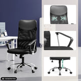 Sillón de oficina Home Office PURE NET en negro con respaldo de malla y resorte de gas ajustable de hjh OFFICE