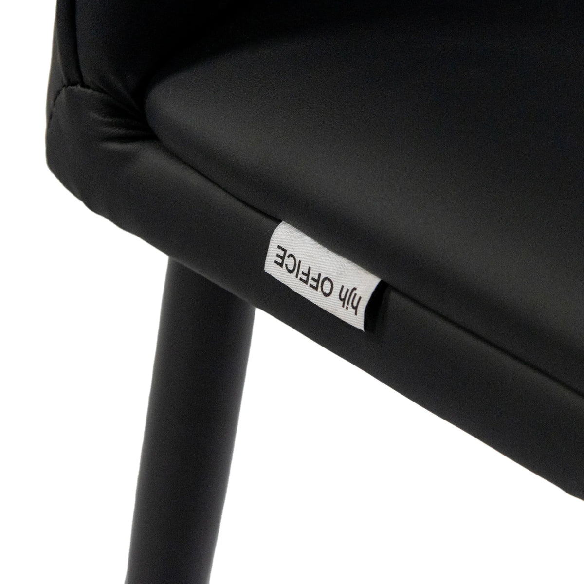 Etiqueta de marca en el tapizado negro de la Silla de comedor VISETO de hjh LIVING