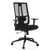 Silla de oficina profesional TRAMORE BASE negra con respaldo de malla y base de cinco ruedas de hjh OFFICE – vista de 360° (vista frontal en diagonal 30°)