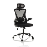 Silla de oficina profesional ARIGANO negra con respaldo de malla, reposacabezas y base de cinco ruedas de hjh OFFICE – vista de 360° (vista frontal en diagonal 30°)