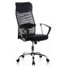 ARIA HIGH - Home Office Chefsessel - buerostuhl24