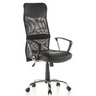 Sillón de oficina Home Office ARTON 20 negro con respaldo de malla y reposabrazos de hjh OFFICE