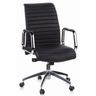 Sillón de oficina profesional ASPERA 10 negro con tapicería acanalada y reposabrazos de cromo brillante de hjh OFFICE