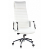 Sillón de alta gama ASPERA 20 en blanco crema con costura transversal y reposabrazos cromados de hjh OFFICE