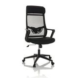 Silla Home Office NEKEO negra con respaldo de malla y base de cinco ruedas de hjh OFFICE – vista de 360° (vista frontal 15°)