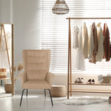 Sillón tapizado beige HAVENIO con cuatro patas de metal negras de hjh LIVING