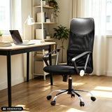 Sillón de oficina Home Office PURE NET negro con respaldo de malla y reposabrazos de hjh OFFICE