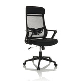 Silla Home Office NEKEO negra con respaldo de malla y base de cinco ruedas de hjh OFFICE – vista de 360° (vista frontal en diagonal 30°)