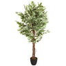 Planta artificial FICUS con hojas variegadas en verde y blanco en una maceta negra de hjh OFFICE