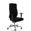 Silla de oficina profesional FORCOM negra con reposabrazos y base brillante de hjh OFFICE