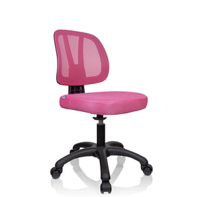 Silla giratoria para niños KID YU 200 rosa con malla y base negra con ruedas de hjh OFFICE