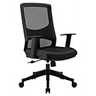 Silla de oficina profesional LAVITA en negro con respaldo de malla y reposabrazos de hjh OFFICE