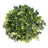 Estera vegetal verde LEAFLUXE WALL 2 con follaje denso y pequeñas flores blancas de hjh LIVING