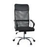 Sillón de oficina Home Office Stryka Net negro con tapizado de malla y base brillante de hjh OFFICE