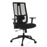 Silla de oficina profesional TRAMORE BASE negra con respaldo de malla y reposabrazos de hjh OFFICE